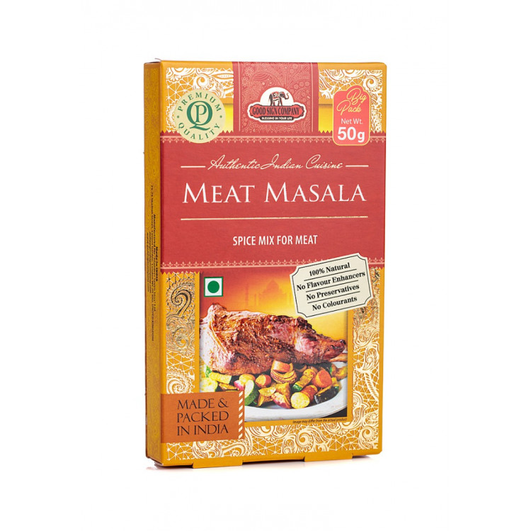 Garšvielu maisījums gaļas ēdieniem MEAT MASALA, 50g